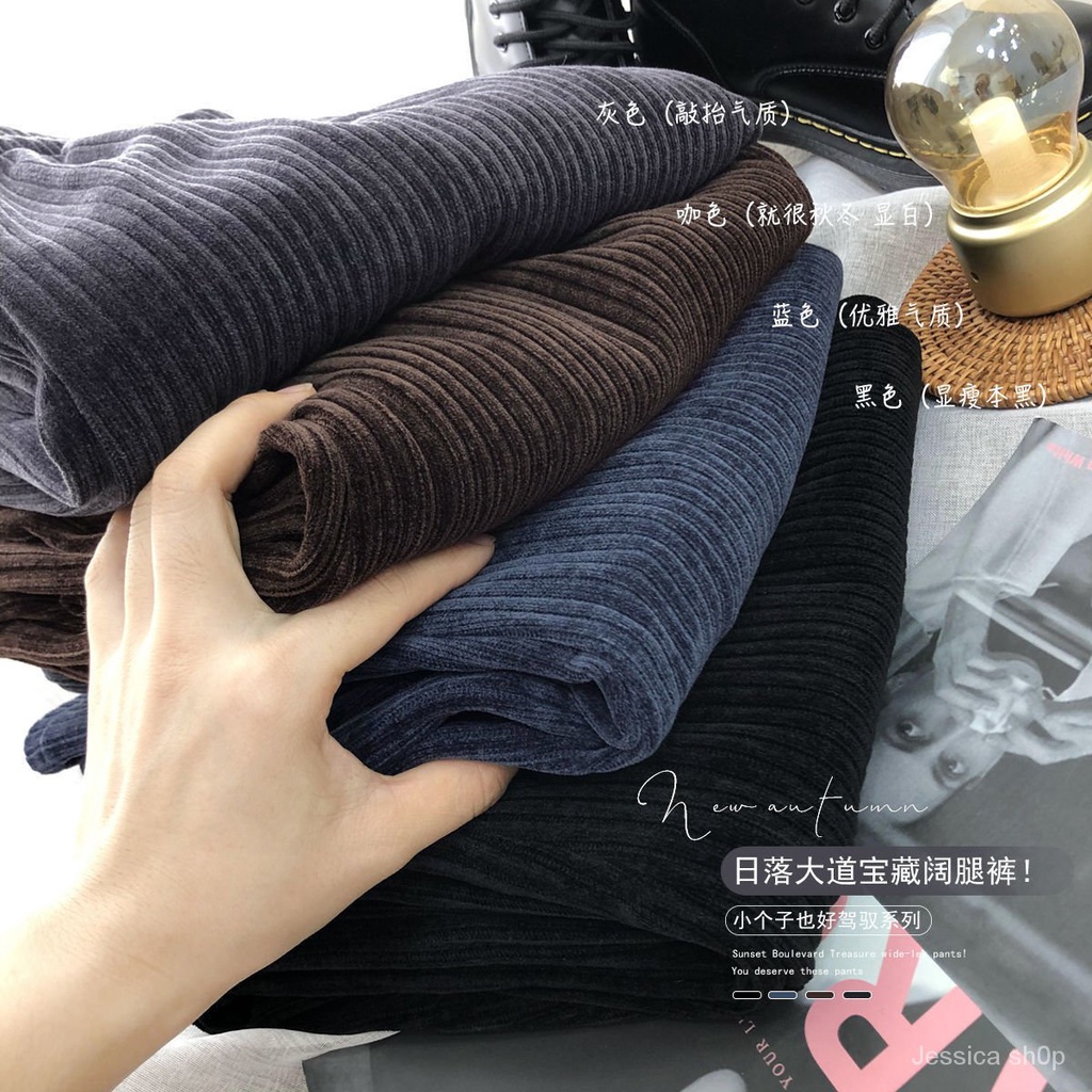 Quần Dài Ống Rộng Lưng Cao Thời Trang Thu Đông Cho Nữ