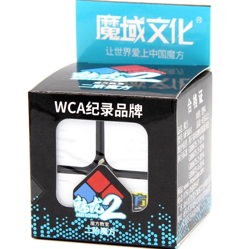 Chiếc Rubik 2x2x2. Rubik 2 Tầng 2x2 Sticker Viền Đen Lạ Mắt. Hàng Rẻ Đẹp