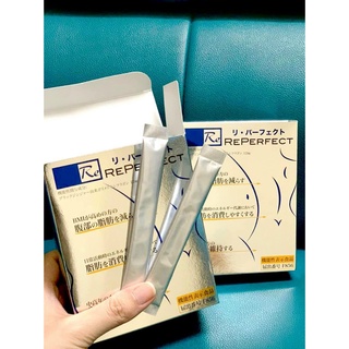 Bột uống hỗ trợ tăng cường men tiêu hoá, thải độc đường ruột Reperfect Nhật bản Hộp 30gói