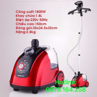Bàn là hơi nước cây đứng cao cấp