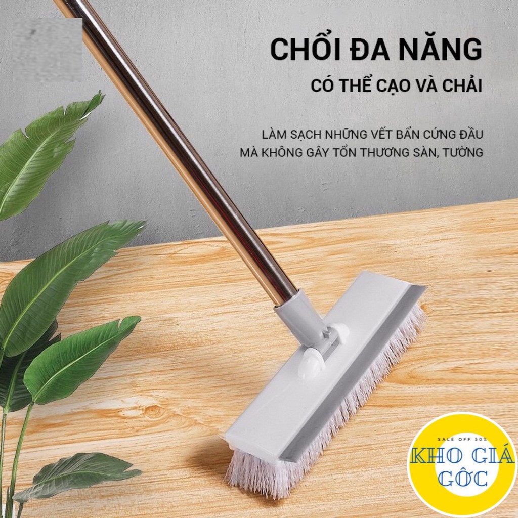 Chổi Quét - Lau Sàn - Gạt Nước 2 Đầu Thông Minh