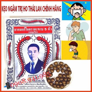 KẸO NGẬM HO CON RẾT ( GÓI 3GR )