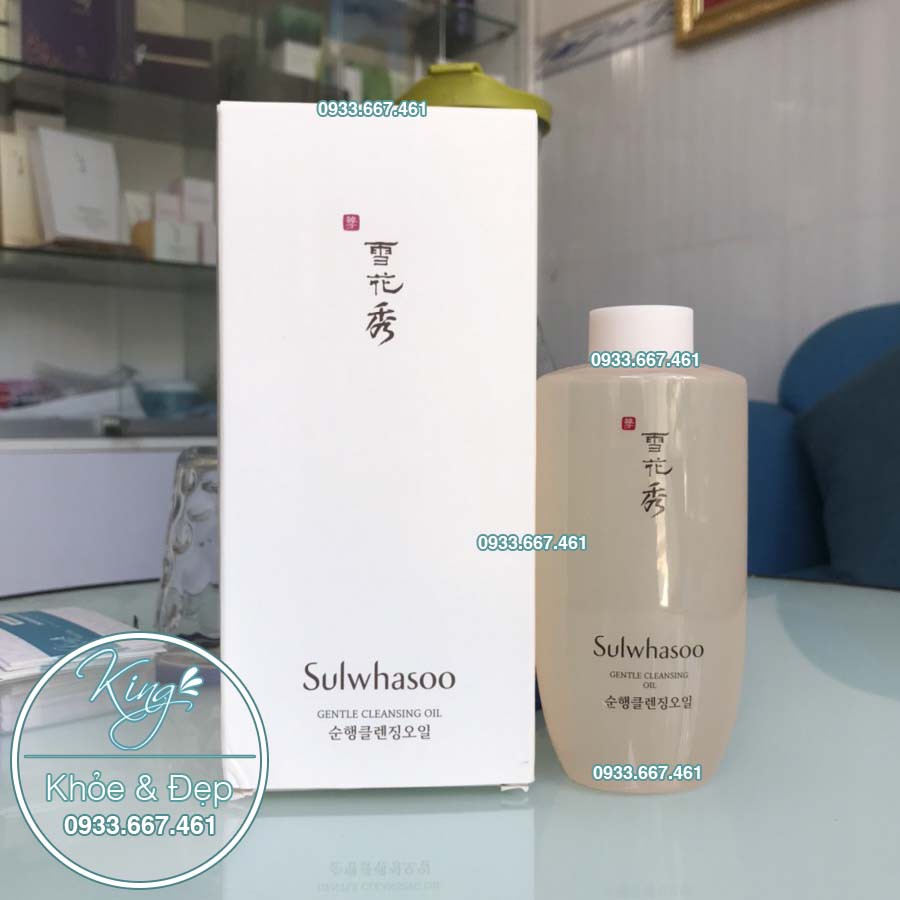 Sulwhasoo Gentle Cleansing Oil 200ml