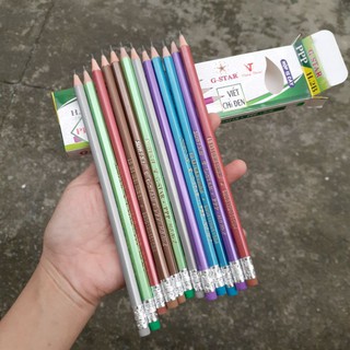 Hộp 12 cây viết chì G-star nhiều màu loại H2B (Ảnh thật)