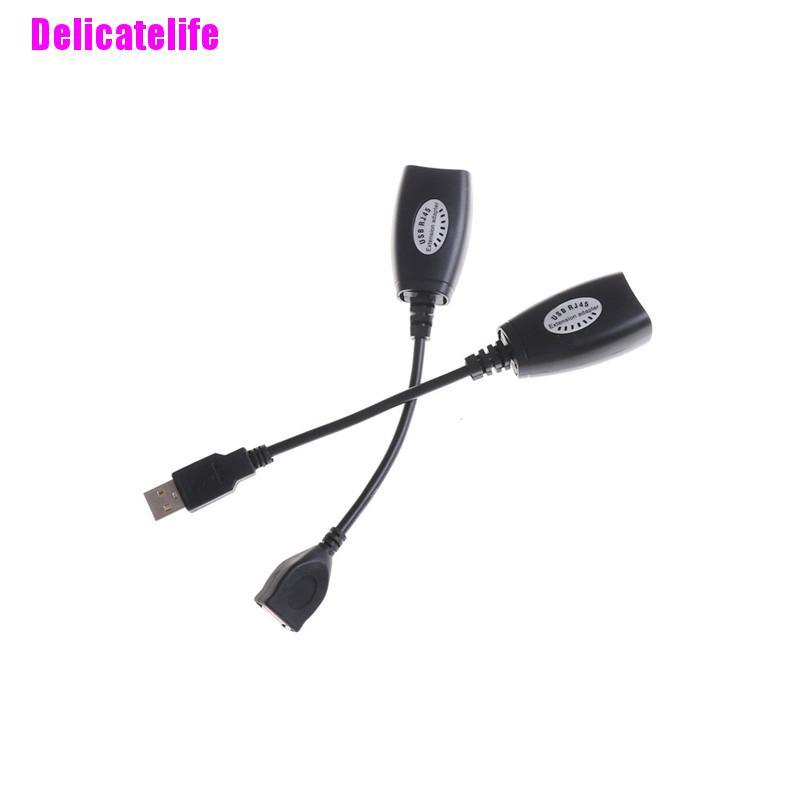 Bộ Khuếch Đại Tín Hiệu Mạng Lan Ethernet Rj45 Cat5E / 6 | BigBuy360 - bigbuy360.vn