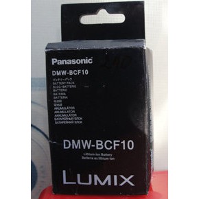 PIN PANASONIC DMW-BCF10E, DUNG LƯỢNG CAO