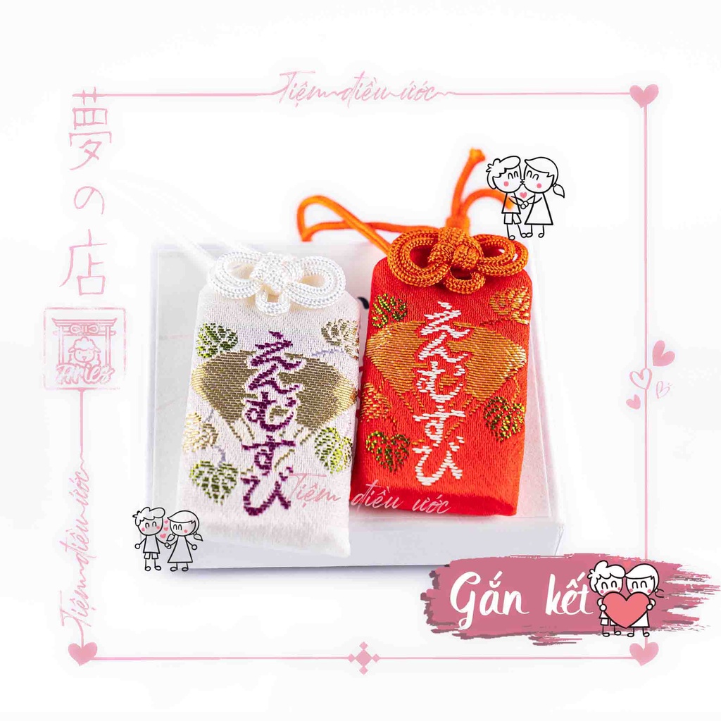 [Mã LIFEXANH03 giảm 10% đơn 500K] Omamori cặp đôi - Đền ở Sakyo, Nhật Bản ( Hàng thật)