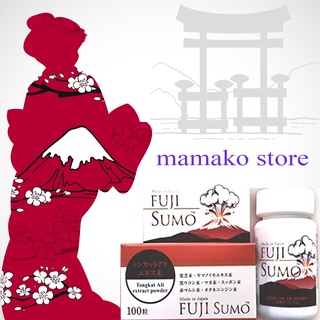 Fuji sumo/hàng nhật có bill date 2025
