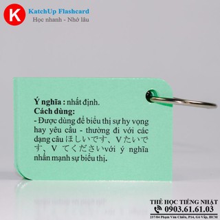 Combo Flashcard Tiếng Nhật sơ cấp N5,4 (Kanji, từ vựng, ngữ pháp)