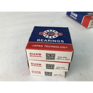 Vòng bi 6004ZZ, 6004-2RS CUXB (10 cái)