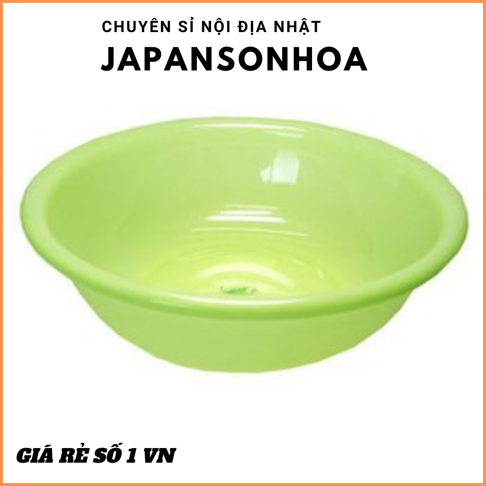 Chậu 4,2L INOMATA (xanh)⚡𝗙𝗥𝗘𝗘 𝗦𝗛𝗜𝗣 ⚡Dung tích chậu to hơn dành cho nhu cầu đa dạng của mọi nhà