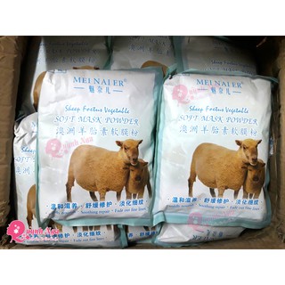 Bột Mặt Nạ Nhau Thai Cừu
