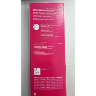 Băng thun gối Medi Knee Support 602