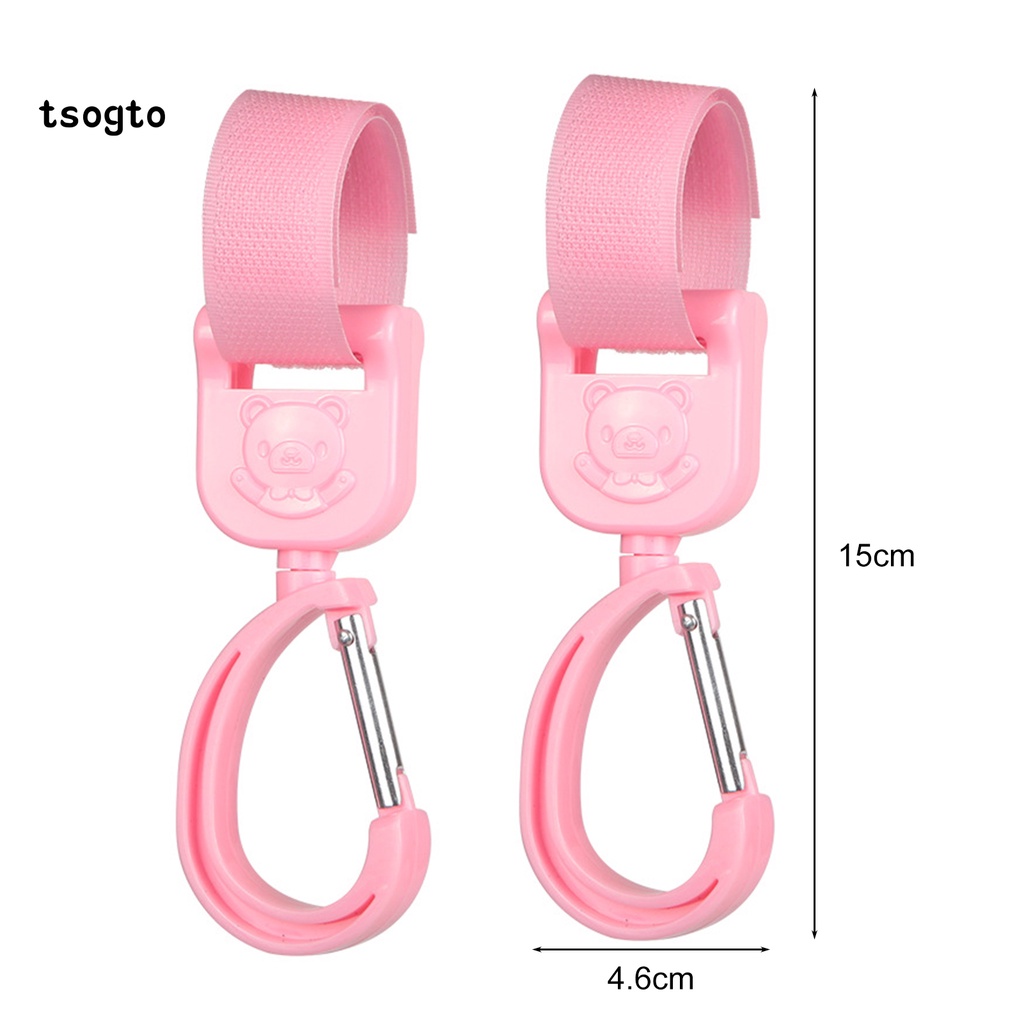 Móc treo đồ gắn xe đẩy em bé tiện lợi