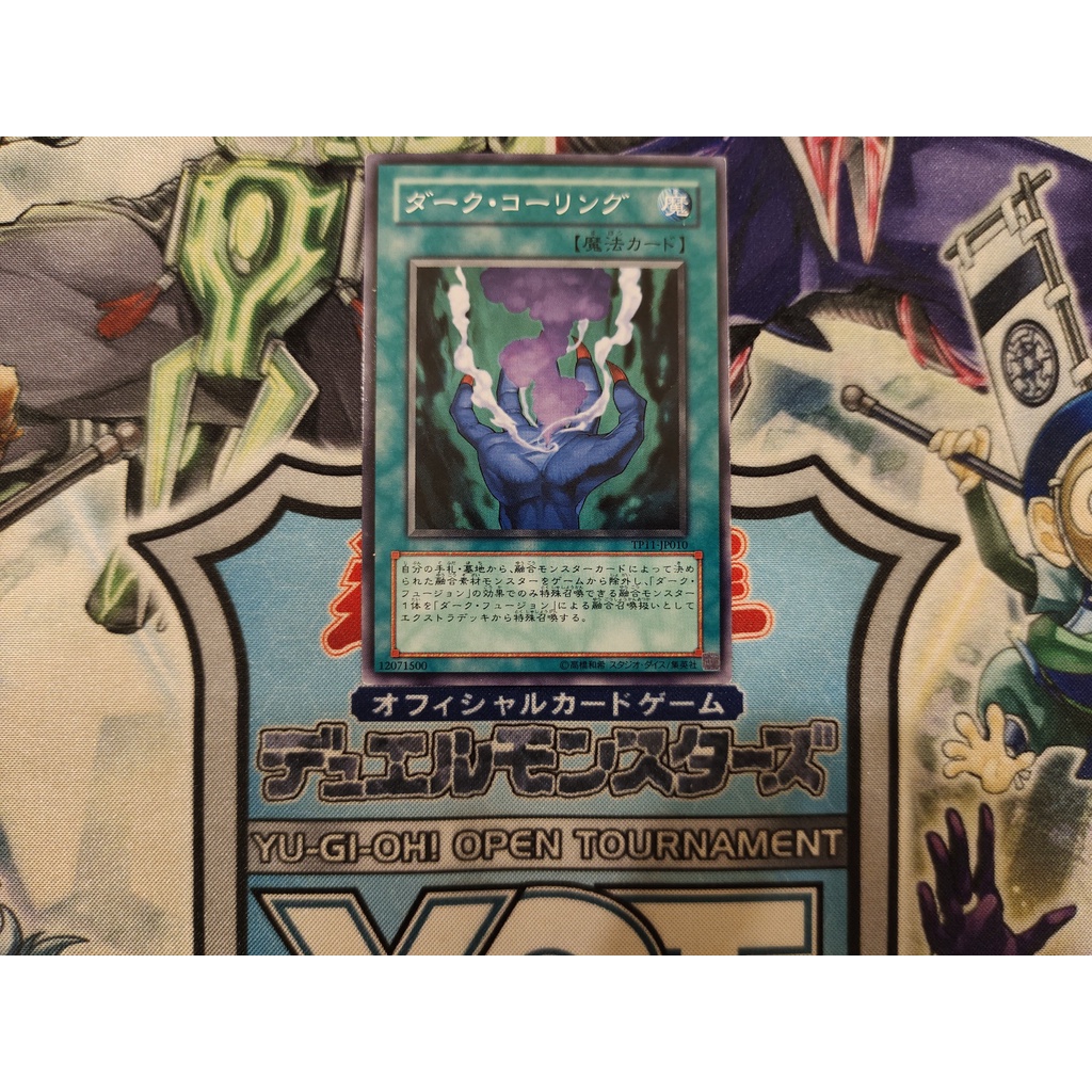 Thẻ bài Yugioh chính hãng Dark Calling - TP11-JP010 - Common