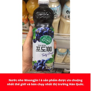 Nước Nho Woongjin 500ml