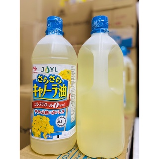 Dầu ăn hoa cải Ajinomoto 1000g