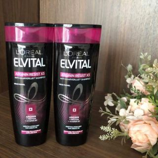 Dầu gội chống rụng tóc Loreal Elvital arginin Resist x3