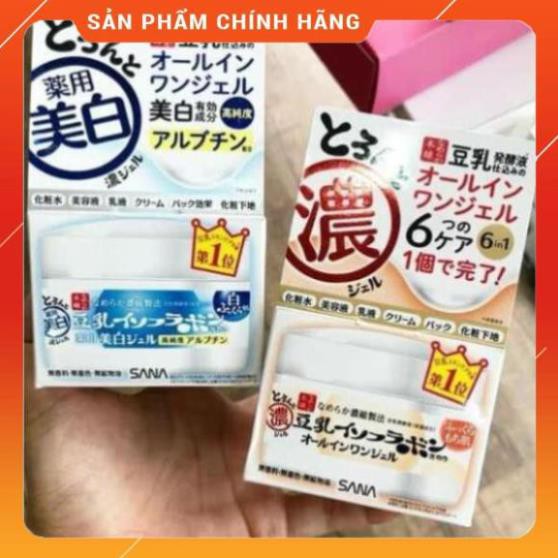 Kem dưỡng da Sana 6 in 1 chiết xuất mầm đậu nành (Japan Domestic)