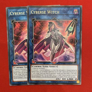 [Thẻ Bài Yugioh Chính Hãng] Cyberse Witch