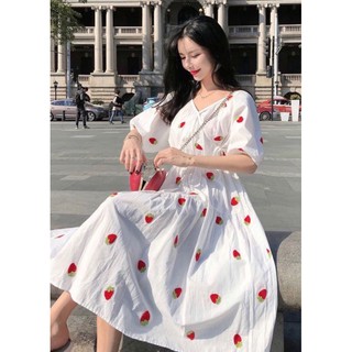 Đầm dâu cổ V tùng xoè