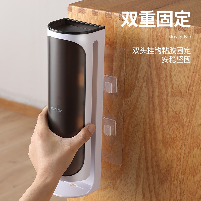 Hộp Nhựa Đựng Túi Rác Tiện Dụng Cho Nhà Bếp