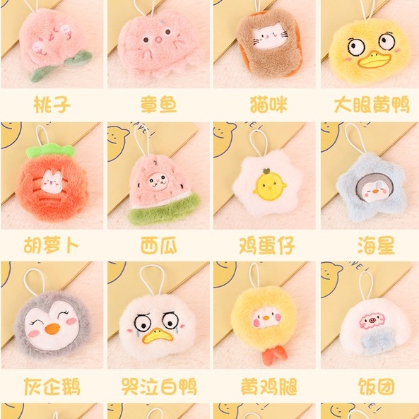 Túi Chườm Bông Hình Thú Giữ Ấm Giảm Đau Bụng Kinh