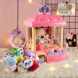 Máy cẩu cần mini dành cho trẻ em Đồ chơi kẹp nhỏ búp bê Bé trai và gái gia dụng trò tiền xu