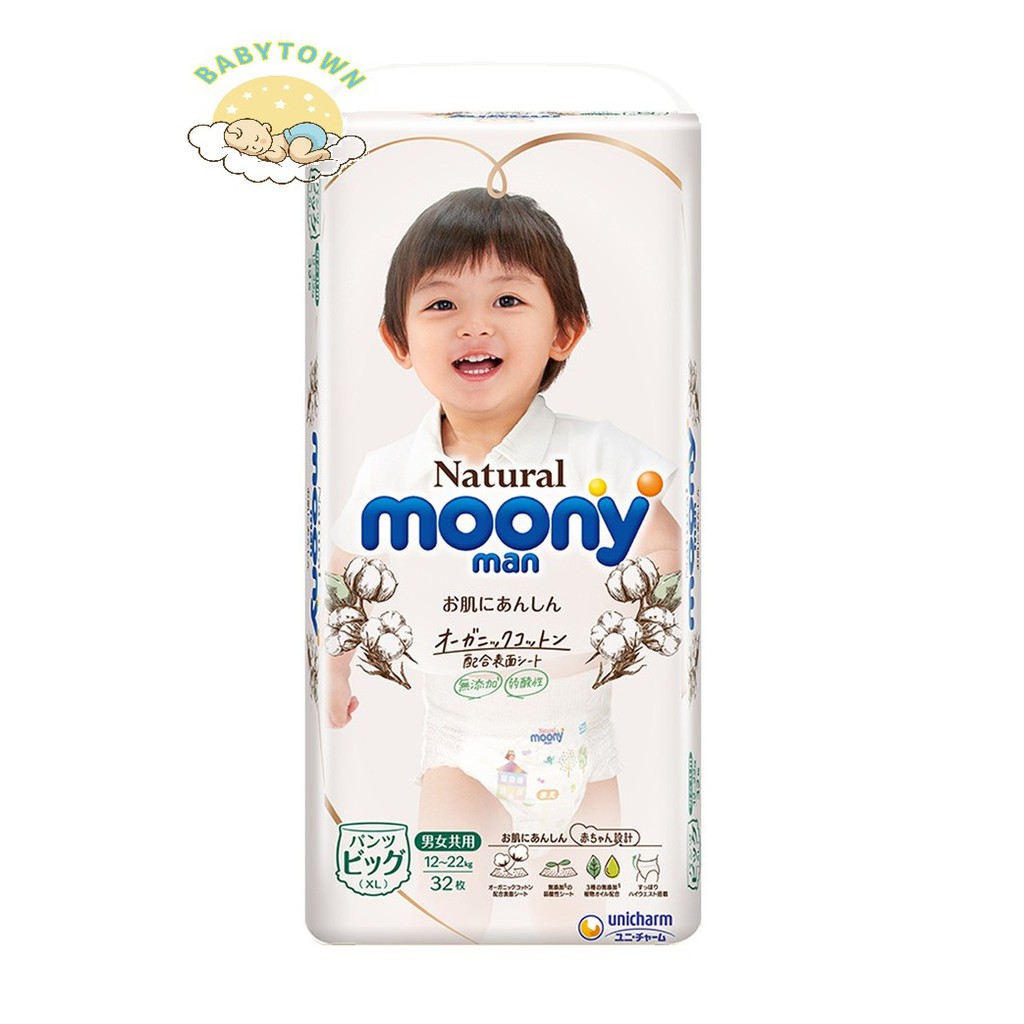 Tã Moony Natural siêu cao cấp dán/quần NB63/S58/M46/L36/ XL32/...