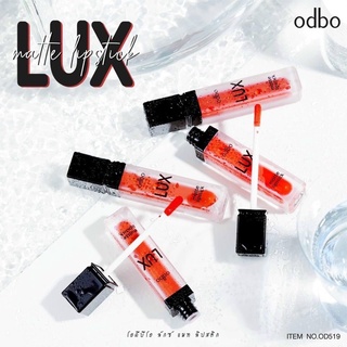 Son kem odbo lux od519 thái lan