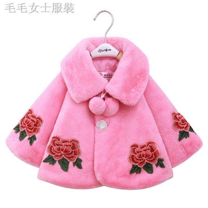 ۩Áo choàng lông giả thời trang mùa đông 2020 cho bé gái | BigBuy360 - bigbuy360.vn