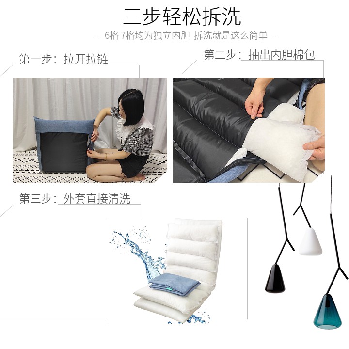 Năm 2021 mớiLười Ghế sofa con người tatami gấp đơn nhỏ ký túc xá sinh viên phòng ngủ ban công cửa sổ bay net thư gi