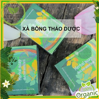 Xà Bông Thảo Dược Đen Lá Tắm Của Người Dao Đỏ