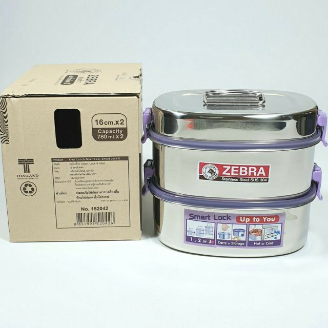 Camen Inox oval 16x2 Smart Lock II-152042