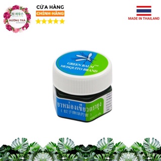 Dầu cù là muỗi đốt Green Balm Mosquito Brand Thái Lan