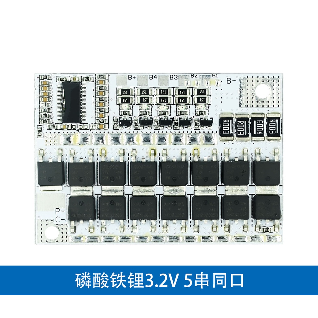Bảng Mạch Bảo Vệ Sạc Pin Lithium 3S 4S 5S BMS 12V 21V 3.2V 3.7V 100A
