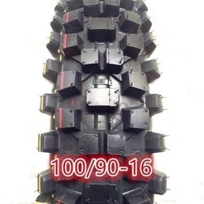 70/80/110/90/100-14-16-17-19 inch off-road xe gắn máy lốp lốp xe phía sau bánh xe phía trước lốp bên trong