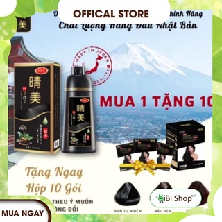 💥💧[MUA 1 TẶNG 10]💥💧 Dầu Gội Đầu Thảo Dược Đen Tóc KOMI JAPAN[CHÍNH HÃNG]💥💧