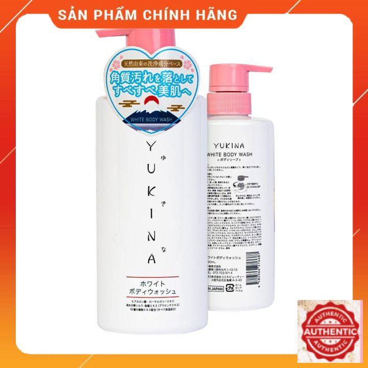 SỮA TẮM ☘️ Sữa Tắm Trắng Yukina Giúp Dưỡng Ẩm Sáng Da