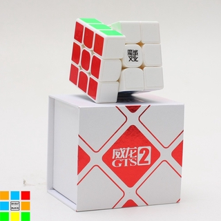 Moyu Weilong GTS2