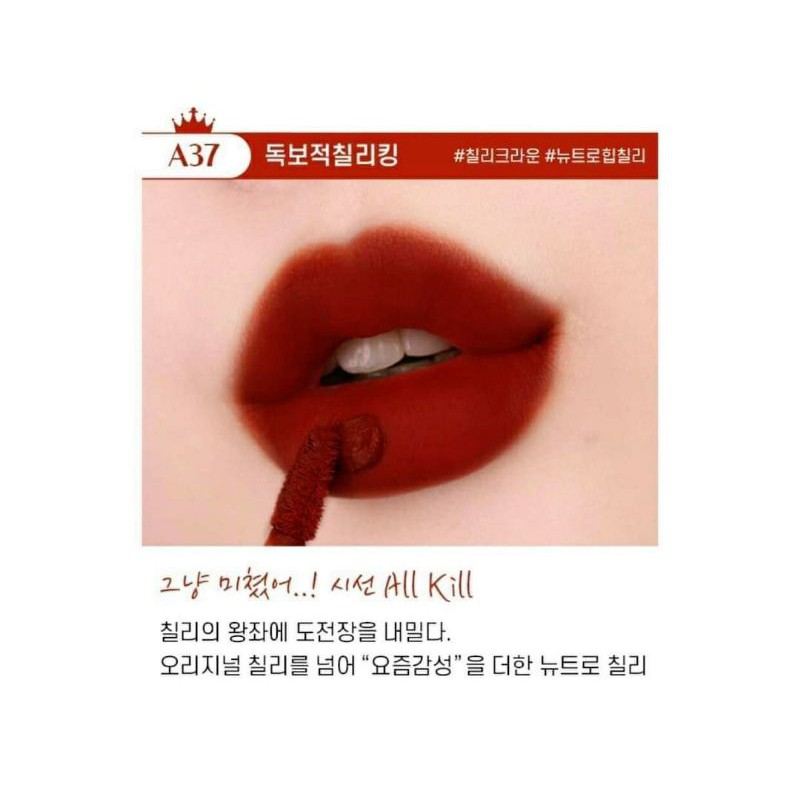 Son môi blackrouge korea