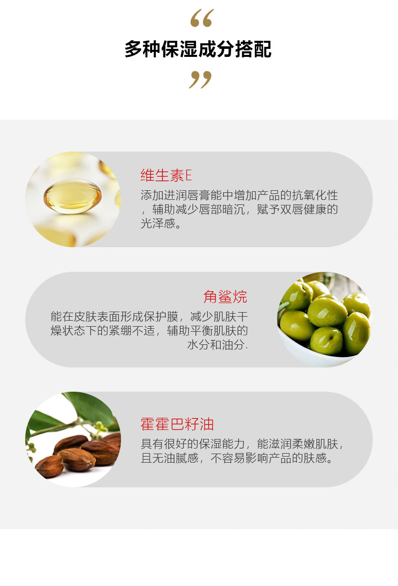 (hàng Mới Về) Son Dưỡng Môi 2g Xiaoyuwan Nhật Bản | BigBuy360 - bigbuy360.vn