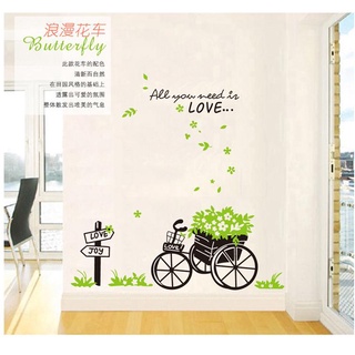 DECAL DÁN TƯỜNG CỘT ĐÈN VÀ XE ĐẠP XANH