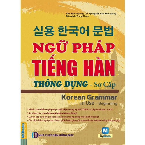 Sách - Combo Trọn Bộ Ngữ Pháp TIếng Hàn Thông Dụng Sơ - Trung Cấp Tặng Kèm Bookmark