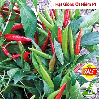 Hạt Giống ớt Hiểm F1 2gr