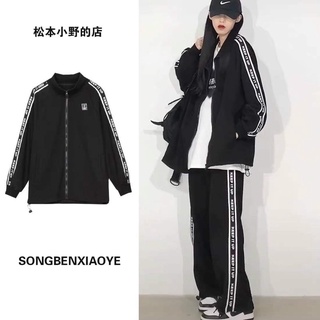 Bộ nỉ KEEP IT UP viền rót KA