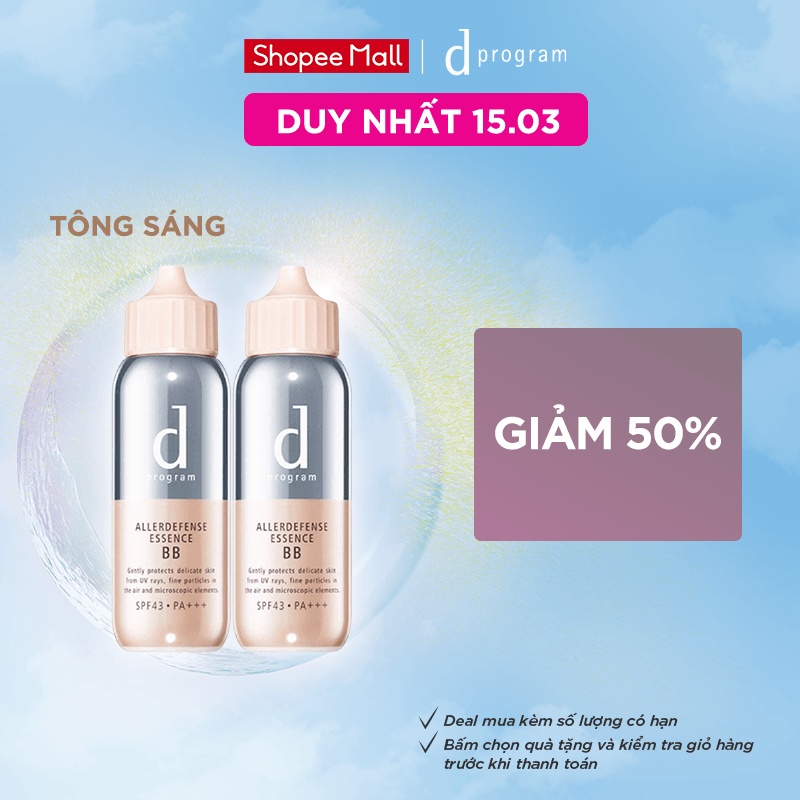 Bộ đôi tinh chất chống nắng trang điểm dành cho da nhạy cảm Allerdefense Essence BB d program tông sáng 40mlx2