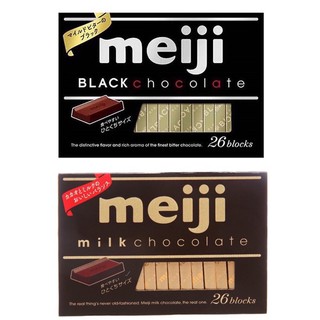 Sôcola Meiji Thanh date T1/2027