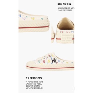 Giày hở gót/mule MLB Monogram chính hãng