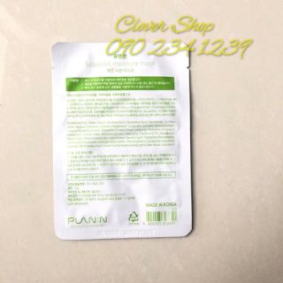 Mặt nạ tảo biển Hàn Quốc Plan:n